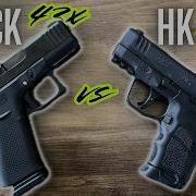 Glock 43X против HK CC9 что лучше для повседневного ношения