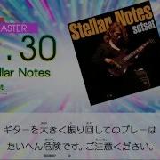 Guitar GITADORA Stellar Notes G MASTER SPEED7 0