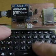 File Save And Load Functions Are Added To Toyoshiki TinyBasic