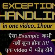 Java Exception Handling In One Video Learn Exception Handling In One Video Hindi
