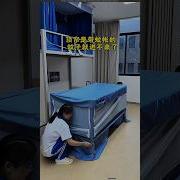 Unique Hostel Bed Setup Of Chinese Students Shorts