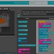 Minecraft Hour Of Code Level 12