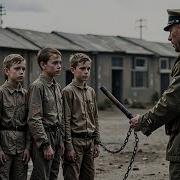El Inhumano Destino De Los Hijos De Los Nazis Después De La Segunda Guerra Mundial