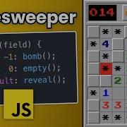 Создайте сапер на JavaScript