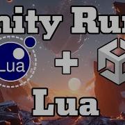 Lua Scripting In Unity