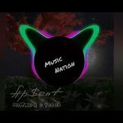 AP ENT Можно Я С Тобой RMX