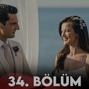 Yargı 34 Bölüm Sezon Finali
