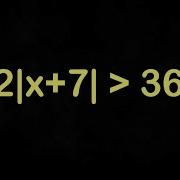 Solving Absolute Value Inequalities Algebra 1 Unit 8 Lesson 5