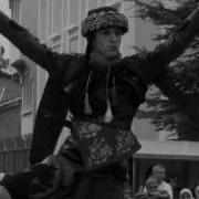 Ah Bir Ataş Ver