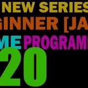 20 Rendering Efficiency New Beginner 2D Game Programming