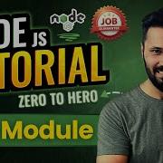 Node JS Tutorial In Hindi 23 Path Module And Path Global Constant