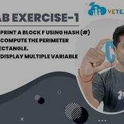 B Tech C Programming Language Lab Exercise 1