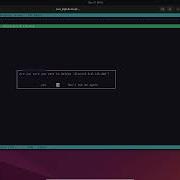 NCDU в Linux как анализировать использование диска