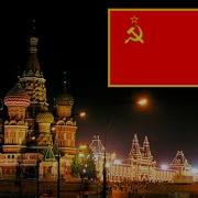 Radio Moscow World Service Interval Song Moscow Nights Подмосковные Вечера