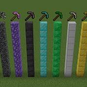 Which Minecraft Pickaxe Is The Fastest