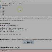 Building Java Programs Chapter 5 Exercise 5 7 DiceSum