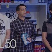 Port Authority Duane Reade SNL