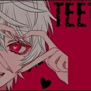 Teeth Deeper Version