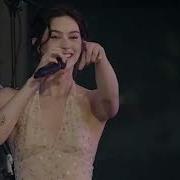 Gracie Abrams Mess It Up Lyrics Live Performance