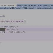 Beginner JavaScript Tutorial 35 Associative Arrays