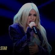 Ava Max Torn Legendado Schlag Den Star Colônia Alemanha 09 11 19