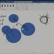 VBGN108 VB NET Asteroids Game Circle Shape Collision And Collision Detection
