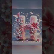 H Letter Status Status Shorts Love Nameart Name Whatsappstatus Shortvideo