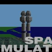Microsoft Space Simulator DOS 1994 Retro Preview From Interactive Entertainment Magazine
