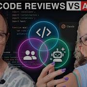 Are Code Reviews Even Necessary