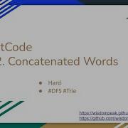 每日一题 472 Concatenated Words 4 27 2021