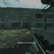 CoD4 Test Config