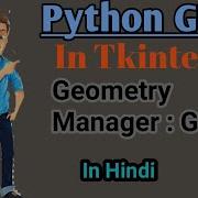 Geometry Manager Grid In Tkinter Grid Positioning In Tkinter Python GUI In Tkinter In Hindi 5