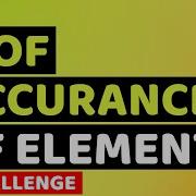 How To Count Elements In An Array Find Number Of Occurrences Of A Number In An Array