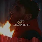 Xcho Путь Sultanov Remix