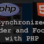 Synchronized Header And Footer With PHP Tutorial