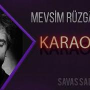 Mevsim Rüzgarları КАРАОКЕ