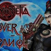 Bayonetta Cover Español Fly Me To The Moon Climax Nintendo Switch