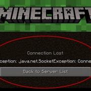 How To Fix Minecraft Connection Lost Internal Exception Java Net Socket Exception