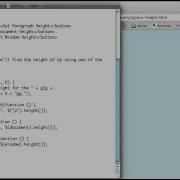 JS 4U 104 The JQuery Height Function