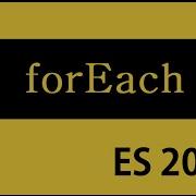 ES6 And Typescript Tutorial 34 ForEach