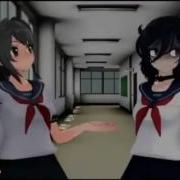Mmd X Yandere Simulator Meme Compilation 6