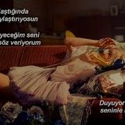 ROSÉ ONEW Lucky Türkçe Çeviri