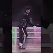 Michael Jackson Billie Jean 1997 1988 1987 1992 Michaeljackson