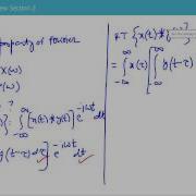 Convolution Property Of Fourier Transform