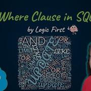 SQL Where Like Update Delete SQL In Tamil Logic First Tamil