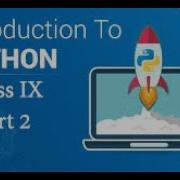 Введение в Python часть 2 Класс IX CBSE 417 Искусственный интеллект