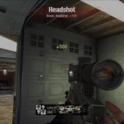 Multi Cod Mini Montage Swing V2