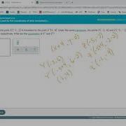 Using A Translated Point To Find Coordinates Of Other Translated Points