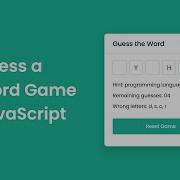 Word Guessing Game In HTML CSS JavaScript Free Source Code
