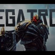 Megatron Official Transformers Tribute